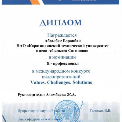 2024-05-03 at 10.29.39