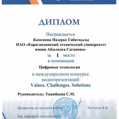 2024-05-03 at 10.29.391