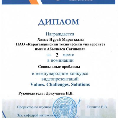 2024-05-03 at 10.29.40