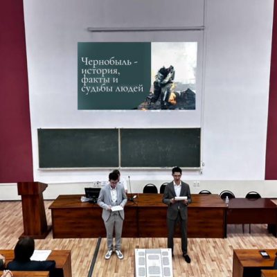 Чернобыль 1