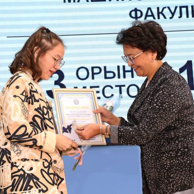 Итоги 7