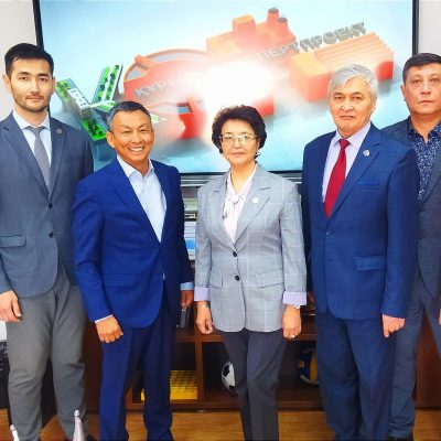 Курылыс 1