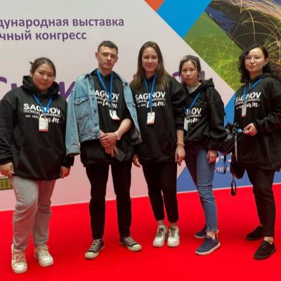 Международная олимпиада 2
