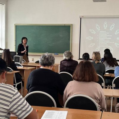 Профилактика 1