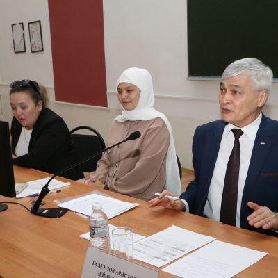 Центр 1