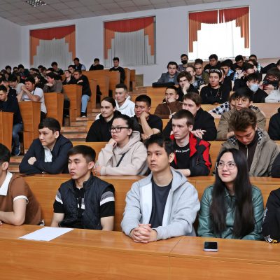 Центр 2