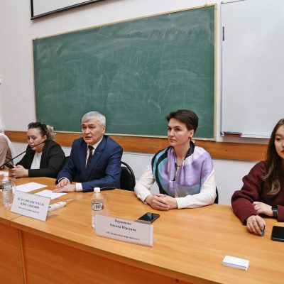 Центр 3