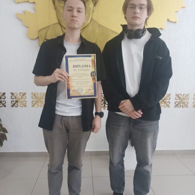 12ф