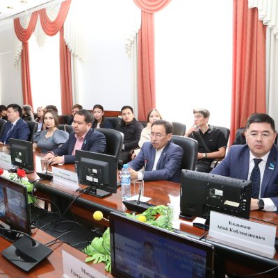 Форум 4