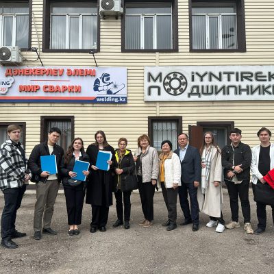 Комир 1