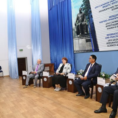 Конференция 3