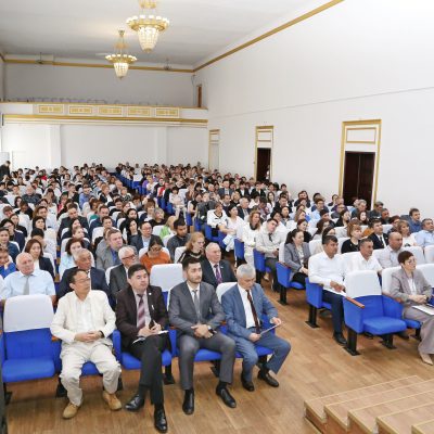 Конференция 4