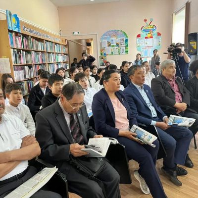 Память 2