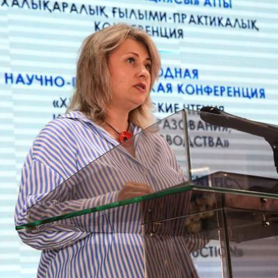 Сагиновские чтения 1