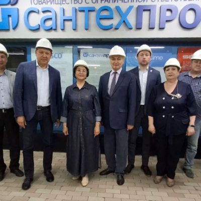 Сантехпром 1