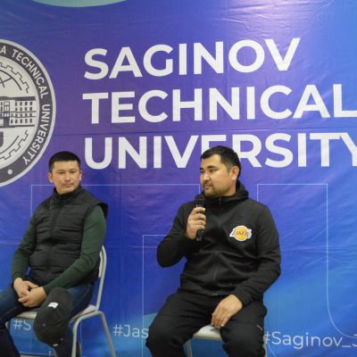 Студенты 3