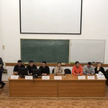 АО «Карцемент»! 1