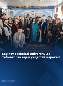 image-28-03-25-01-09