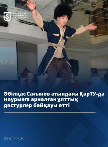 image-28-03-25-01-17_1