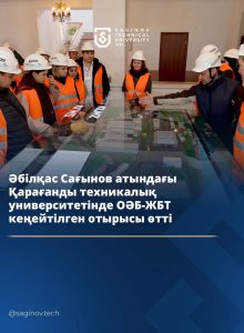image-01-04-25-01-51(8)