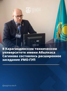 image-01-04-25-01-52