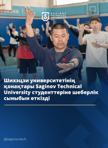image-02-04-25-08-25