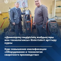image-14-05-25-01-48(1)