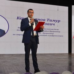 image-14-05-25-01-52(1)