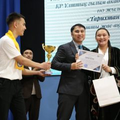 image-14-05-25-01-57(2)