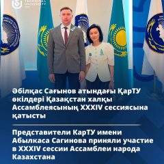 image-28-04-25-11-16(1)