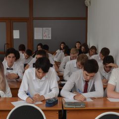 PHOTO-2025-09-10-17-24-33 2