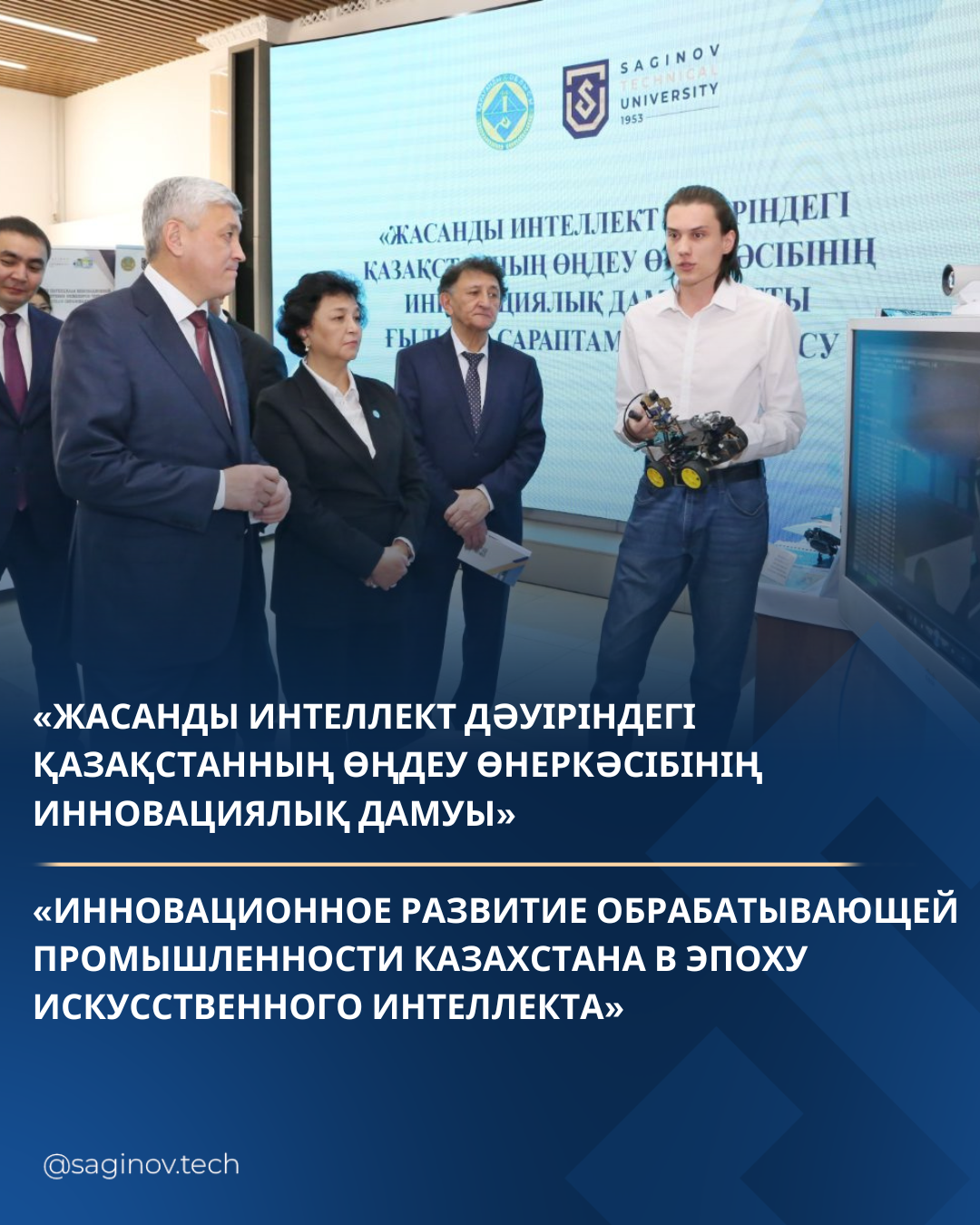 Тимошенкоға порно пародия