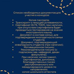 WhatsApp Image 2025-10-06 at 16.41.30 (3)