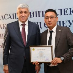 WhatsApp Image 2025-10-29 at 15.29.57 (2)