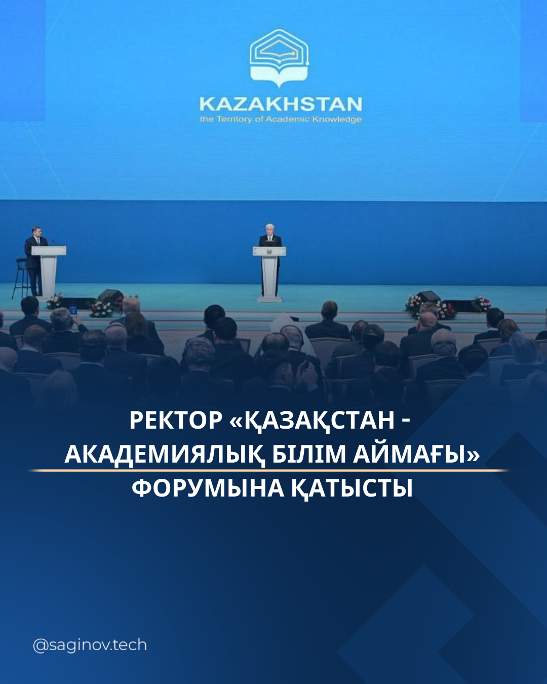 Әйелдер кискалары туралы бейнелер Латина бейнесімен аяқпен жұмыс жасау
