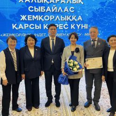 Изображение WhatsApp 2025-12-10 в 12.36.56_bf7ff751