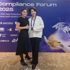 Изображение WhatsApp 2025-12-10 в 13.01.54_3584583d