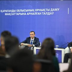 WhatsApp Image 2025-12-09 at 23.54.37