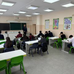 04e096a6-73d8-451a-b655-a25ec9a26aba