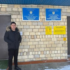 a1155c6b-4440-42a6-81f3-84c47f7e4cfe