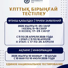 EA7DF8A7-FE84-4D03-B11D-4A0E5AC563F2