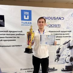 WhatsApp Image 2026-04-25 at 20.48.20 (1)