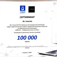 WhatsApp Image 2026-04-25 at 20.48.20