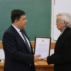 WhatsApp Image 2026-04-30 at 14.46.37 (3)