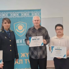 23.04.2026_НАГРАЖДЕНИЕ_02