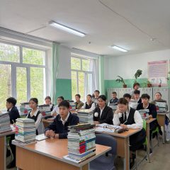 3 улытау