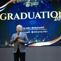 IMG_7352