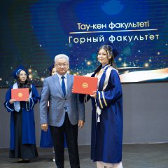 IMG_7412