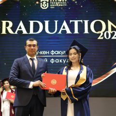 IMG_9612