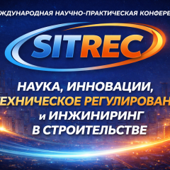 ChatGPT Image 1 мар. 2026 г., 22_29_15
